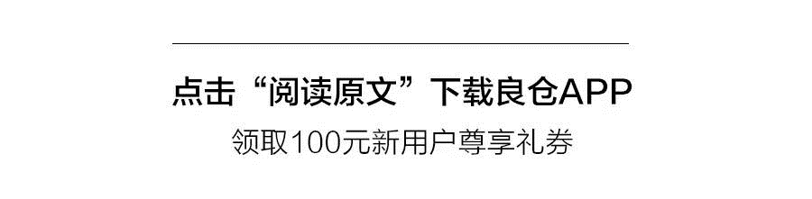 传奇的迷幻摇滚鼻祖，霍金都为他们伴唱！