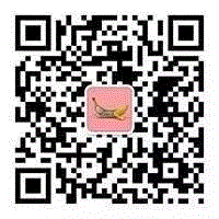 梁思成的建筑笔记手稿