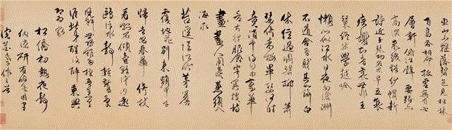 【春拍预览】出新意于法度之中，寄妙理于豪放之外：傅山《四体书法卷》