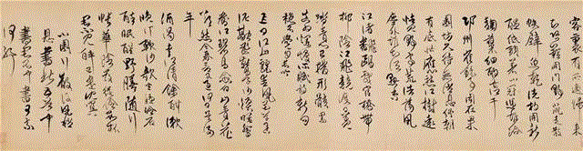 【春拍预览】出新意于法度之中，寄妙理于豪放之外：傅山《四体书法卷》