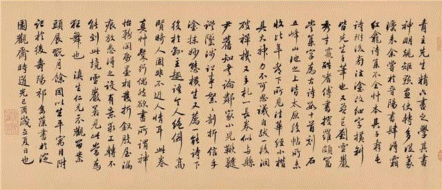 【春拍预览】出新意于法度之中，寄妙理于豪放之外：傅山《四体书法卷》