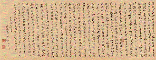 【春拍预览】出新意于法度之中，寄妙理于豪放之外：傅山《四体书法卷》
