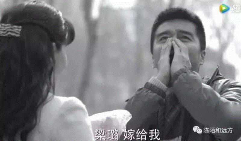 除了官场现形记，《人民的名义》里还有婚姻现形记
