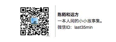 除了官场现形记，《人民的名义》里还有婚姻现形记