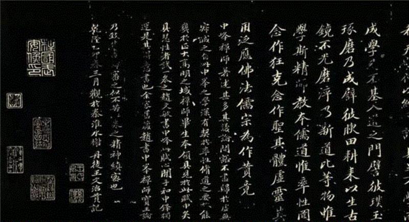 【春拍预览】心闲手和，中锋独运：赵孟頫《行书中峰禅师勉学赋并序》