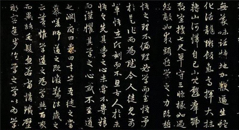 【春拍预览】心闲手和，中锋独运：赵孟頫《行书中峰禅师勉学赋并序》
