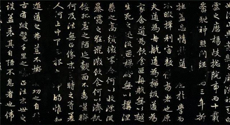 【春拍预览】心闲手和，中锋独运：赵孟頫《行书中峰禅师勉学赋并序》
