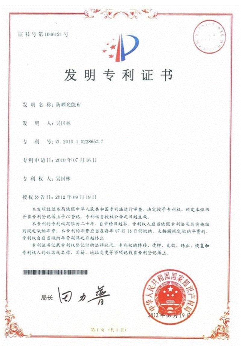 女明星晒不黑，原来是靠这顶帽子