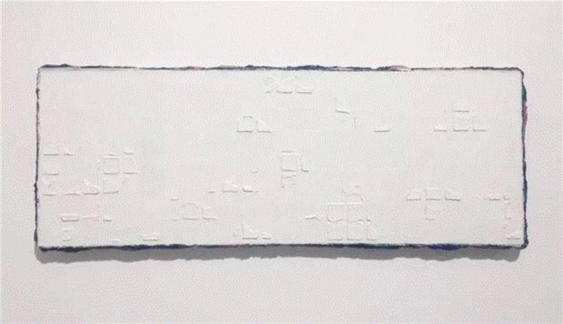亚洲讲堂 | 马树青：绘画从观看说起——我的教授杰瑞·翟纽克纪录片《超越色彩的空间》讲评