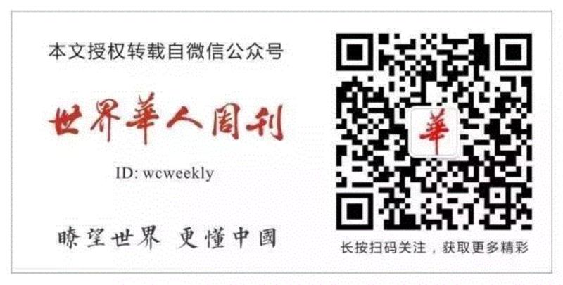 专辑 ▎迎娶大他24岁的女老师，30岁7个孙子，如今他即将成为法国总统