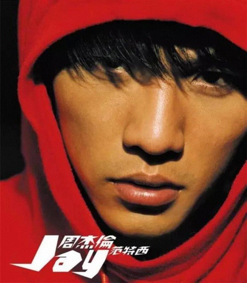 年少常听周杰伦，再听已是伤心人