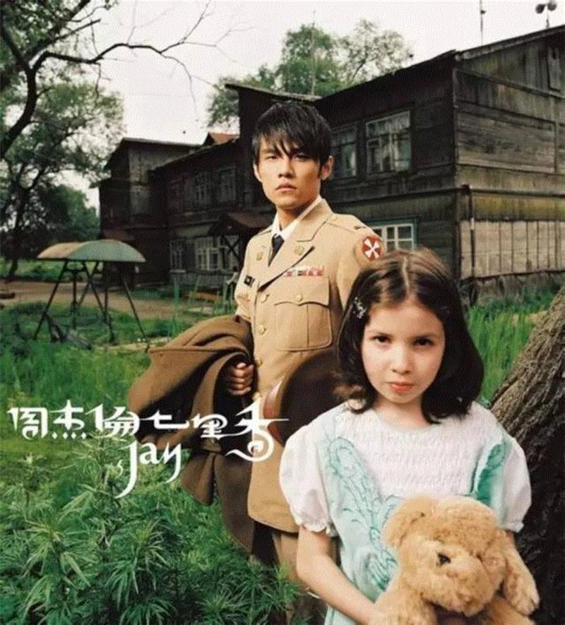 年少常听周杰伦，再听已是伤心人