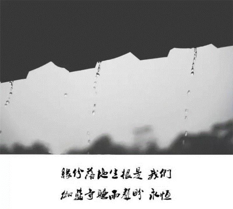 年少常听周杰伦，再听已是伤心人