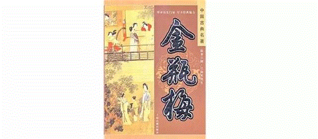 愿你有书相伴，此生尽欢