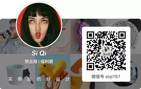 带上这款双肩包，陪你来一场说走就走的旅行