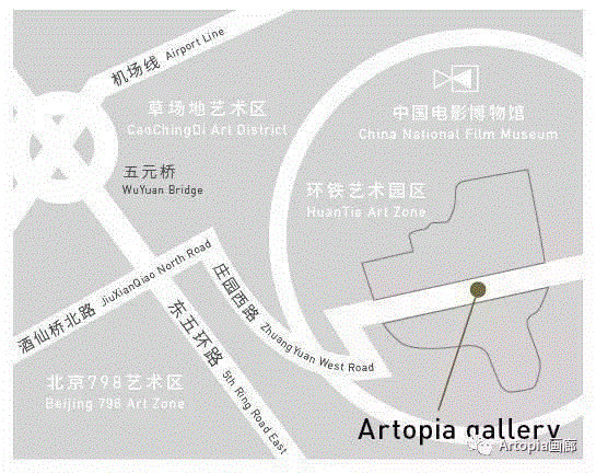 Artopia画廊开幕丨观展指南Exhibition Guide