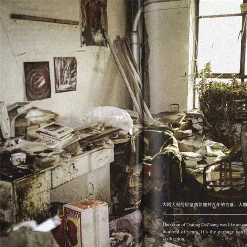 大同大张——艺术不是思想，艺术是体验