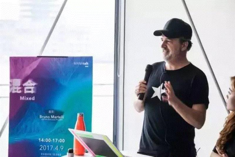 MANAtalk 混合现实MR 精彩回顾