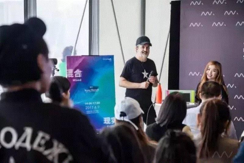 MANAtalk 混合现实MR 精彩回顾