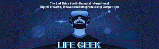 MANAtalk 混合现实MR 精彩回顾