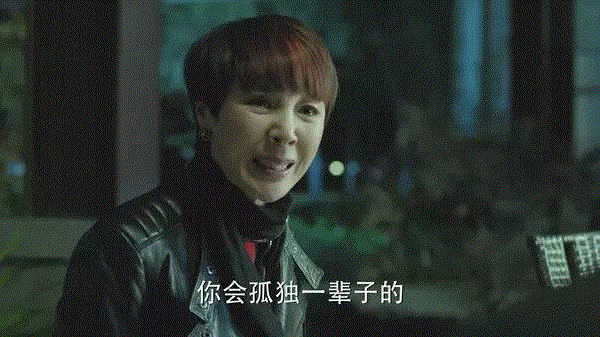 娱评 | 李达康是个好书记？我有不同看法