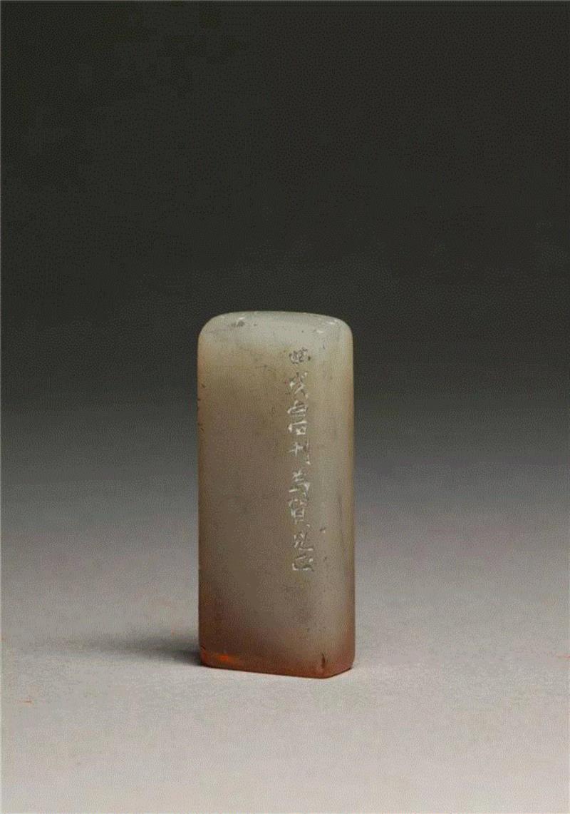 【春拍预览】静卧斋中观自得—静斋藏白石铁笔