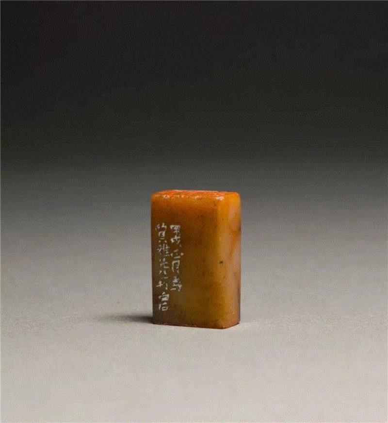 【春拍预览】静卧斋中观自得—静斋藏白石铁笔