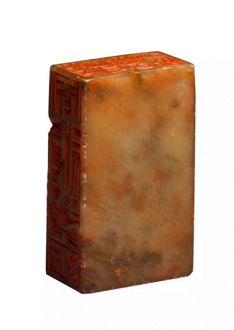 【春拍预览】静卧斋中观自得—静斋藏白石铁笔