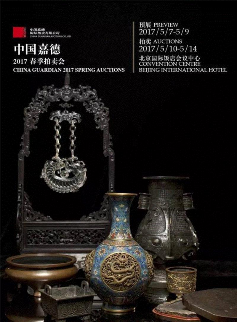 【春拍预览】静卧斋中观自得—静斋藏白石铁笔