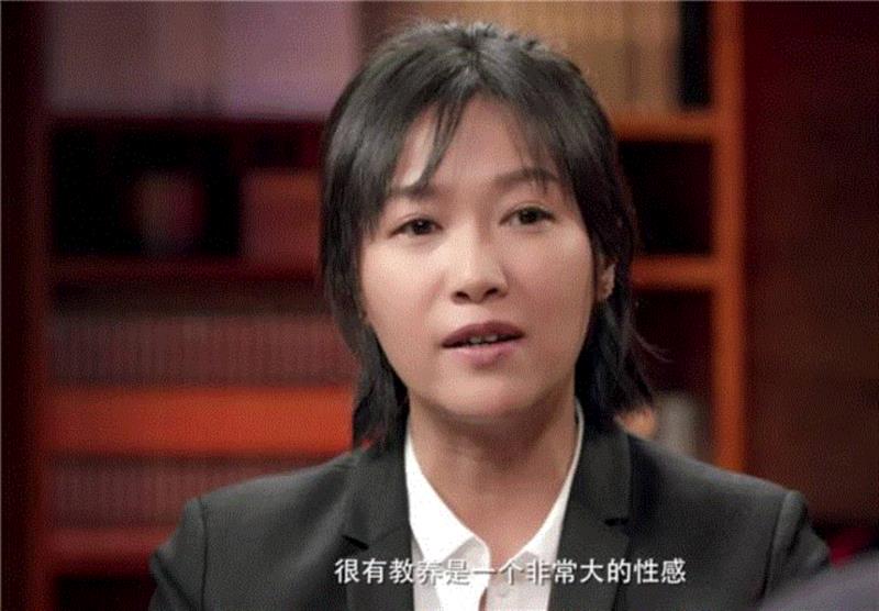 一个女人最高级的性感