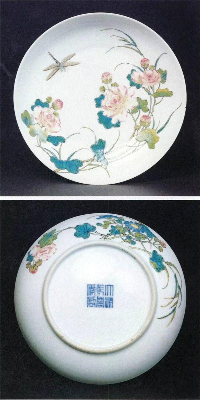 【春拍预览】巧绘珍窑若写生——记清乾隆粉彩过枝芙蓉花蜻蜓纹盘