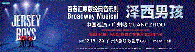 《歌手》最后压轴的竟是这首1967年的老歌！