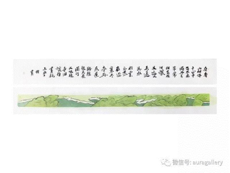 亦安画廊 | 廖明明