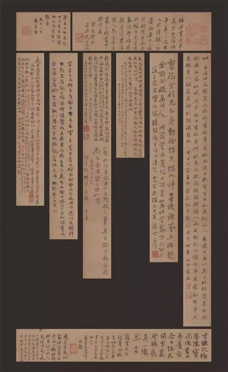 【春拍预览】沈曾植绝笔：岑碣熊铭入甄选 金砂绣段助裁纰