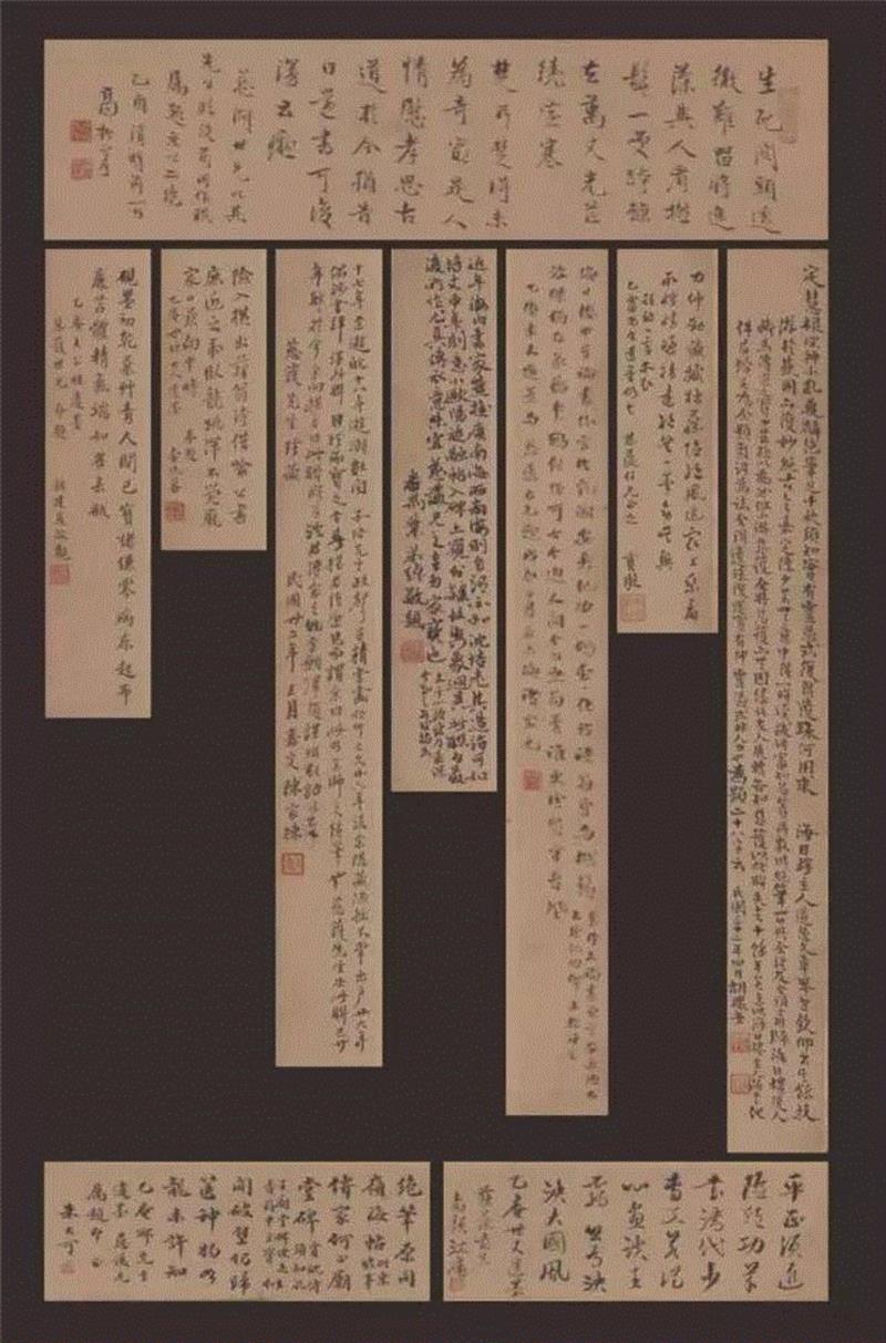 【春拍预览】沈曾植绝笔：岑碣熊铭入甄选 金砂绣段助裁纰