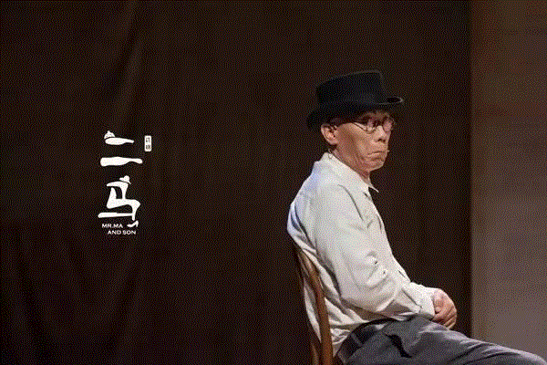 人物丨方旭与老舍的“纠缠”