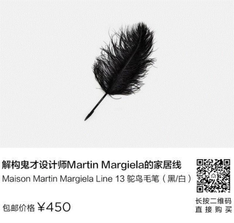 她的插画刷屏了Instagram，还被GUCCI印成了包