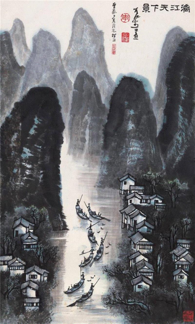 【春拍预览】艺林知交:赖少其旧藏李可染《漓江》、吴湖帆《危石青松图》