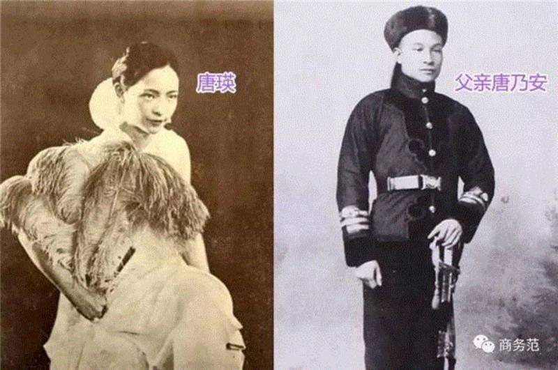 什么是真名媛？看完民国这些人才知道