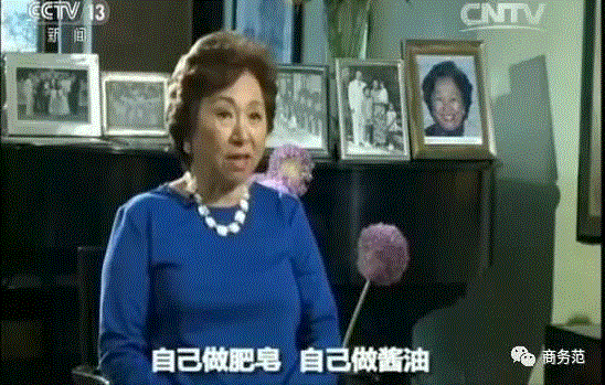 什么是真名媛？看完民国这些人才知道