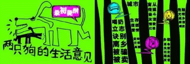 一场只有两个演员的话剧可以有多精彩？