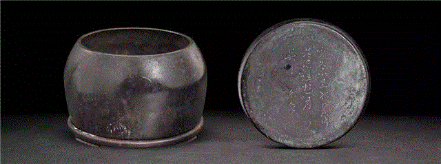 敬华集粹 | 蔡耕先生旧藏专题