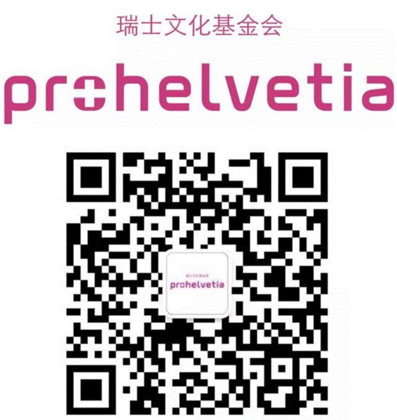 用身体写下的蓝色诗篇 | YT新媒体采访Yann Marussich及“单人表演”工作坊回顾,行为表演,身体艺术,上海明当代美术馆,蓝色混响,扬·马鲁斯西