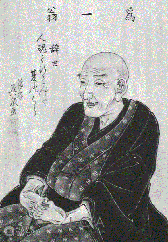 这位影响了梵高、毕加索的巨匠，却在90岁时说自己仍不是一个真正的画家 ,浮世绘,葛饰北斋