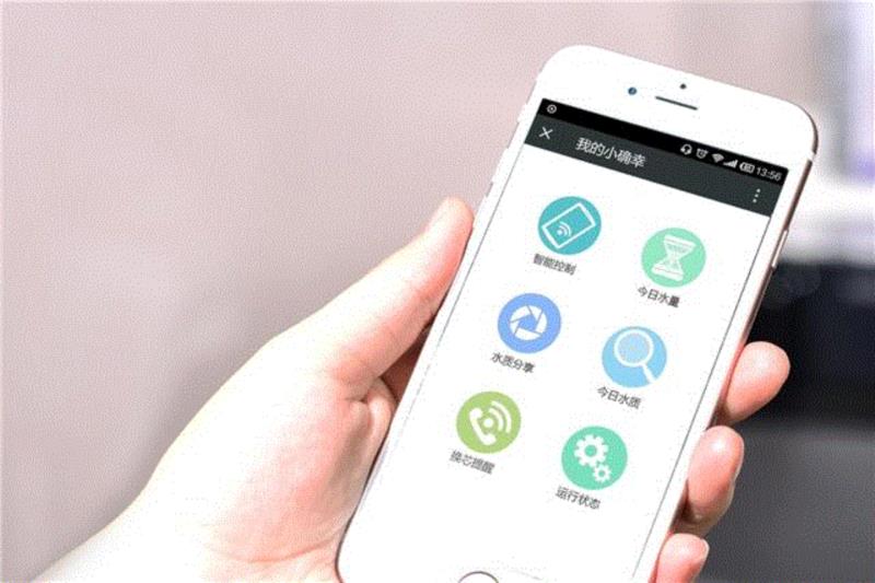 只要5秒，自来水变纯净水，什么温度都行