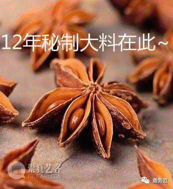 大观 ▎白百何出轨，为啥选这家泰国酒店？