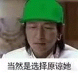 大观 ▎白百何出轨，为啥选这家泰国酒店？
