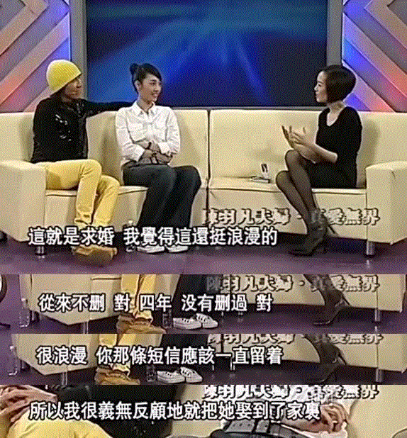 白百合被爆出轨：什么样的女人，才配有幸福的感情？