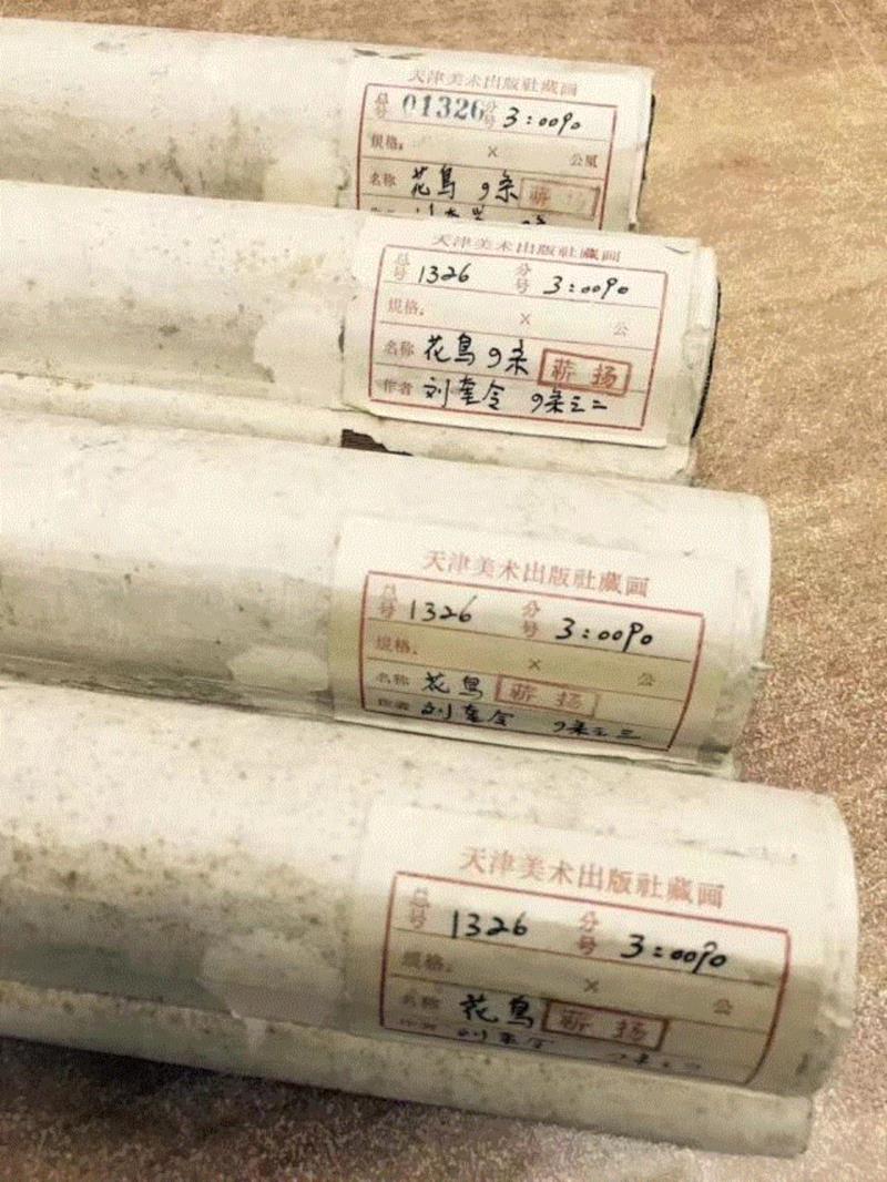 【春拍预览】生机盎然四时景:刘奎龄《花鸟四屏》