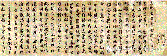 【中华艺术宫 | 讲座】“佛教与中国书法”系列讲座之二：历代高僧书法 4/16（周日）
